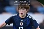 官方：滨野舞香当选亚足联年度亚洲最佳海外女足球员