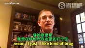 斯托克顿曾抨击詹姆斯：你没有在爬山！而是坐直升机直接抵达山顶