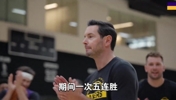 过去12场湖人10-2 但是还是很多人依旧质疑湖人伪强队😰