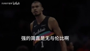 徐静雨怒喷：约基奇不想打全明星就别来，球迷们下次就不该选他！