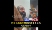 哈登：阿伦比我想象的还更出色！他能接住球！左右兼修&手感柔和