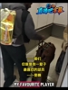 机场偶遇布朗尼携女友度假🥰铁杆詹蜜得合影：我看着你从小到大