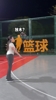 你为什么对我放水？ 面对如此强势的肘姐不放水也一样吧！！