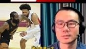 骑士vs活塞东部半决赛会有抢七吗？听听鲸鱼怎么说