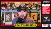 拓媒谈杨瀚森：中锋运球突破扣篮是独特技能，但防守仍问题不小